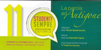 Nuovo incontro con l'Ass. Culturale ''Studenti Sempre'' - Venerdì 11 Ottobre alle ore 18,30, presso la Fabbrica di S. Domenico, sala Finocchiaro